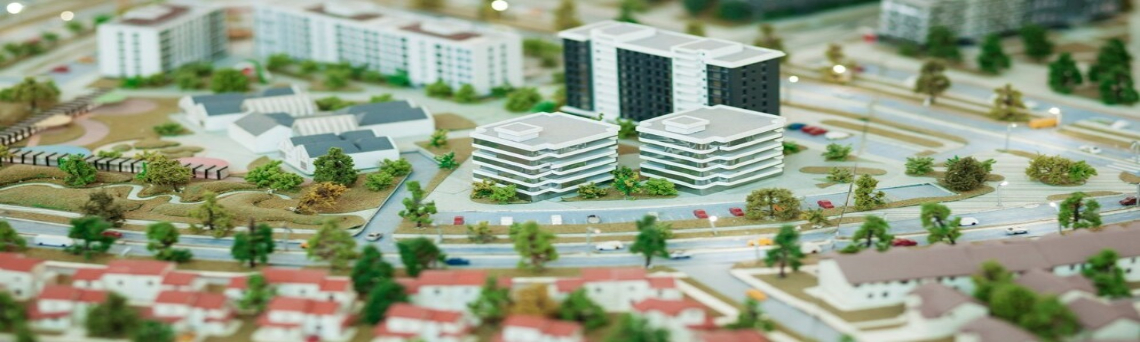 دپارتمان شهرسازی آنین